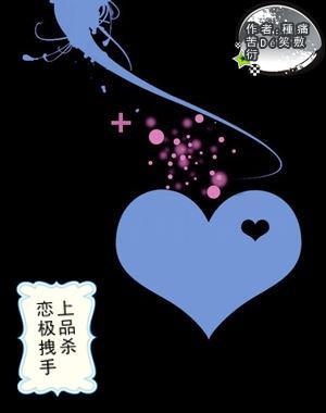 以高质量整改整治成效推动发展取信于民——湖南主题教育系列总结报道之三