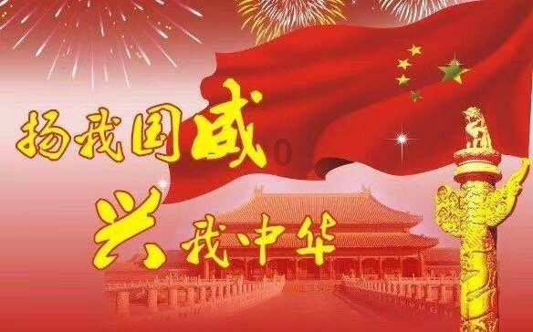 杠杆原理公式是什么？游戏画面