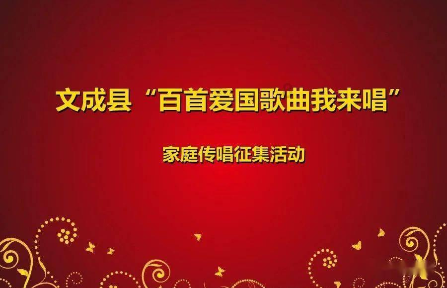 史上第一个暴君