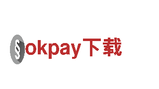 okpay下载-建材有限公司
